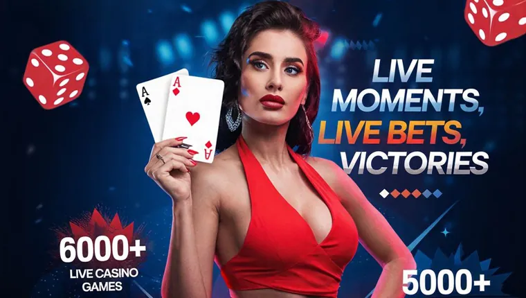 phdream Cashback Offer
