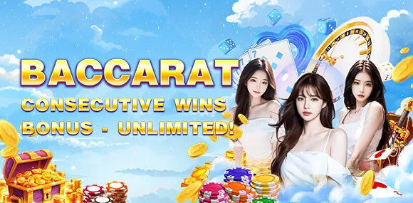 nino gaming Mobile App